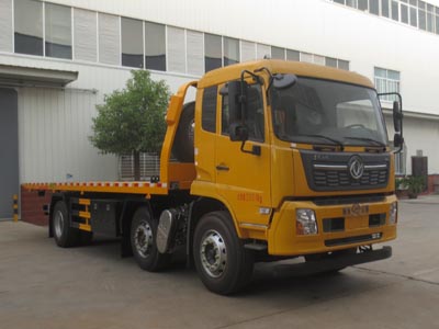 【京環】東風天錦小三軸一拖二清障車