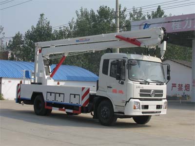 程力威牌CLW5111JGKE5型高空作業車