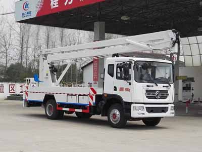 程力威牌CLW5112JGKD5型高空作業車