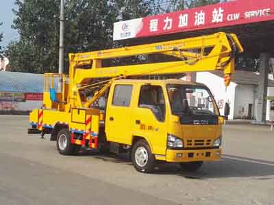 程力威牌CLW5060JGKQ5型高空作業車