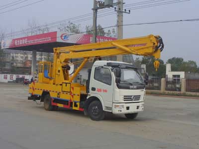 程力威牌CLW5080JGKE5型高空作業車