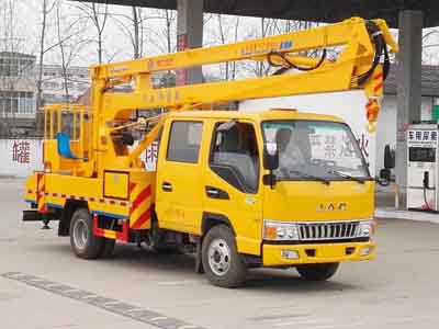 程力威牌CLW5060JGKH5型高空作業車