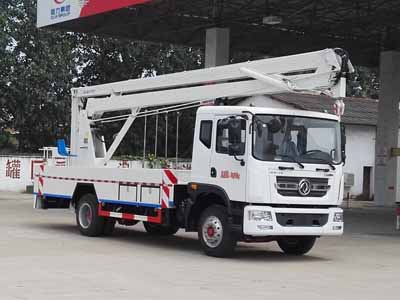 程力威牌CLW5102JGKD5型高空作業車