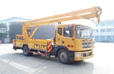 程力威牌CLW5111JGKD5型高空作業車