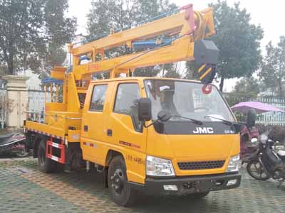 程力威牌CLW5042JGKJ5型高空作業車