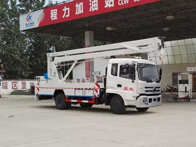程力威牌CLW5100JGKE5型高空作業車