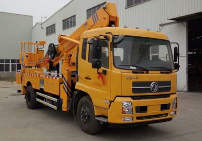 程力威牌CLW5140JGKD5型高空作業車