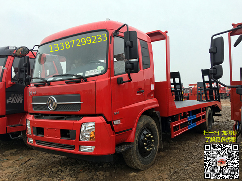 東風天錦平板運輸車.jpg