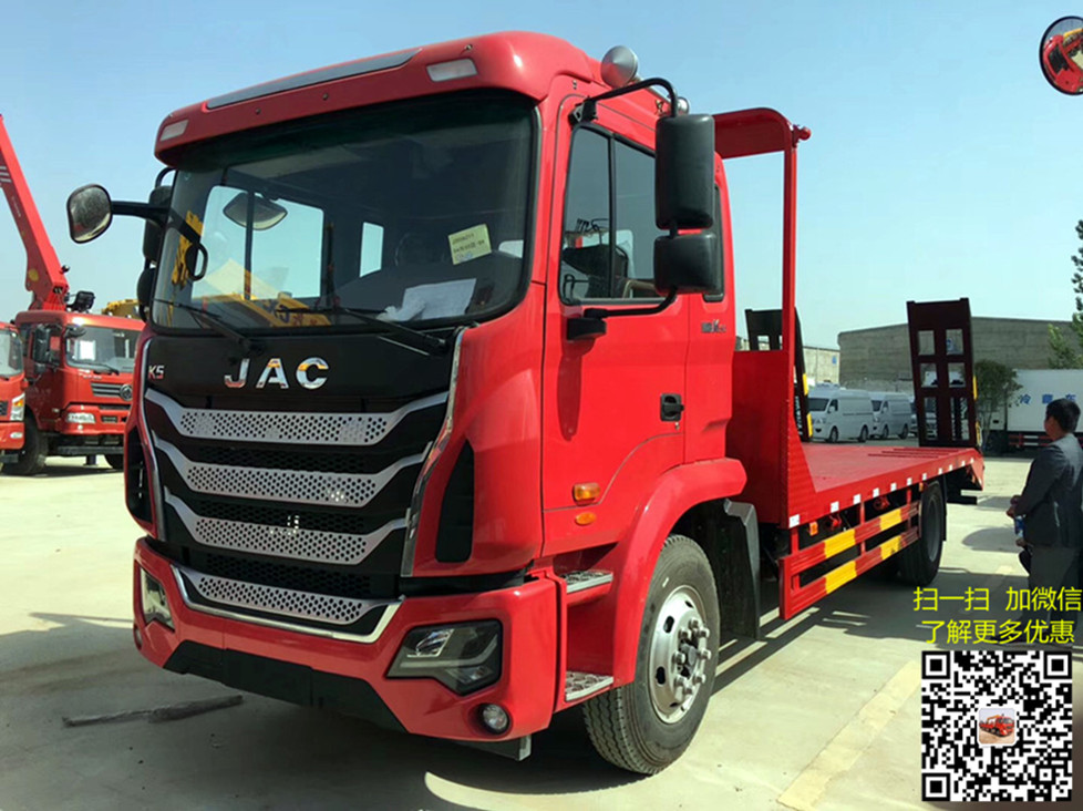江淮K5平板運(yùn)輸車(chē).jpg