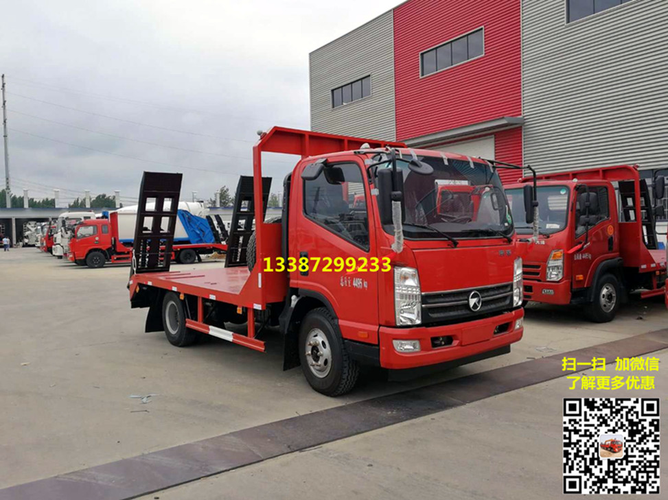 凱馬藍牌平板運輸車.jpg