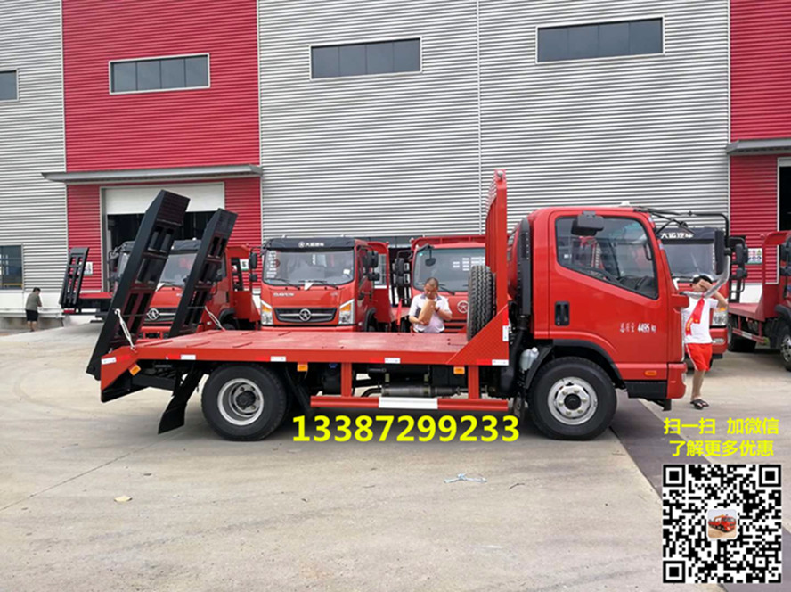 凱馬藍牌平板運輸車.jpg