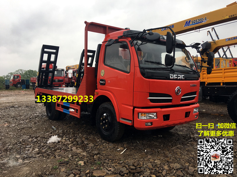 東風(fēng)福瑞卡藍牌平板運輸車.jpg