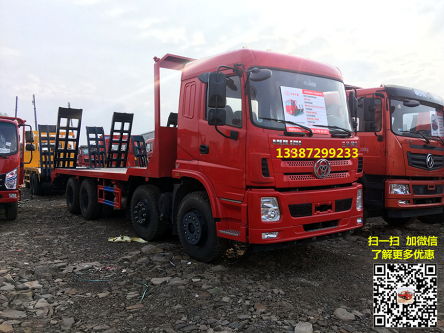 三環昊龍前四后八平板運輸車.jpg